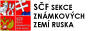 Sekcia zn�mkov�ch zem� Ruska pri S�F
