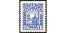 Bansk� Bystrica v&nbsp;po�tov�ch slu�b�ch a&nbsp;filatelii II.