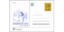 N�rodn� ml�de�n�cka filatelistick� v�stava JUNIORFILA 2010 (Gotick� pe�a� z&nbsp;Trnavy)