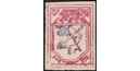 Zn�mkov� �zemia - Chorezm (�es.)