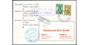 Zn�mkov� �zemia - L�stok prepraven� 1.&nbsp;9.&nbsp;1936 prv�m letom z&nbsp;Moskvy do Prahy (�es.)