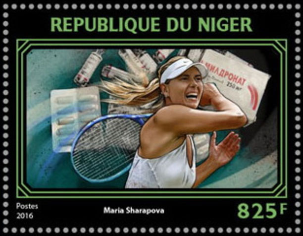 Sharapova Maria - Stamp Mary [1987] catalogue LastDodo of | Tennis
